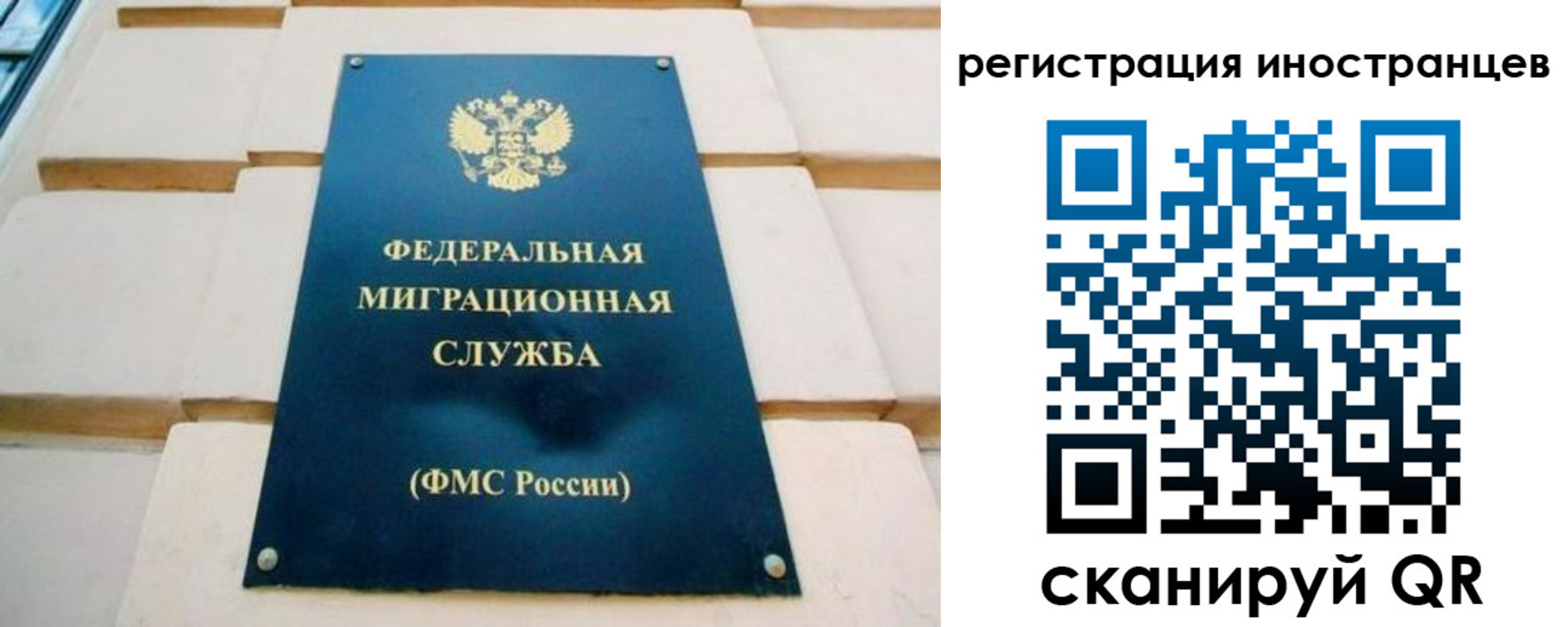 форма 3 в Острове